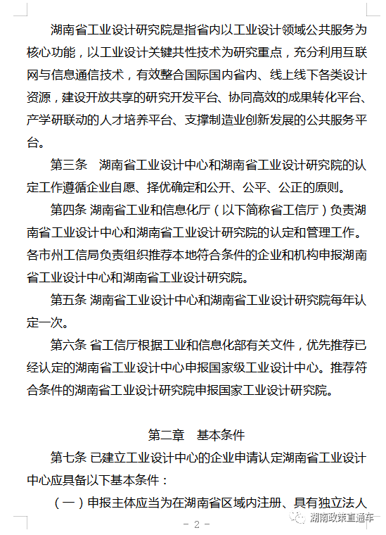 6d51708ab51c29391e48d6787ad3b9b0.png